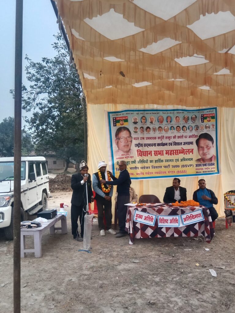 WhatsApp Image 2026-01-25 at 6.17.45 PM (1)